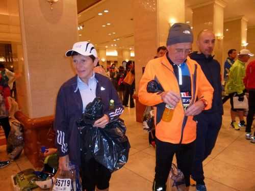 Foto offerta MARATONA DI TOKYO 2016 | 42K, immagini dell'offerta MARATONA DI TOKYO 2016 | 42K di Ovunque viaggi.