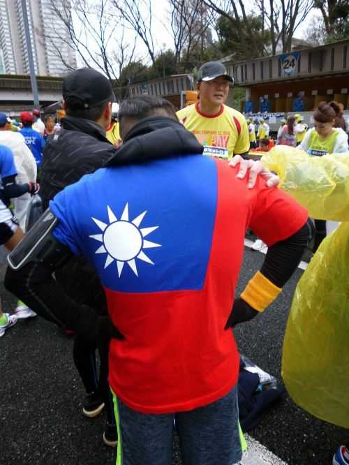 MARATONA DI TOKYO 2016 | 42K 2015