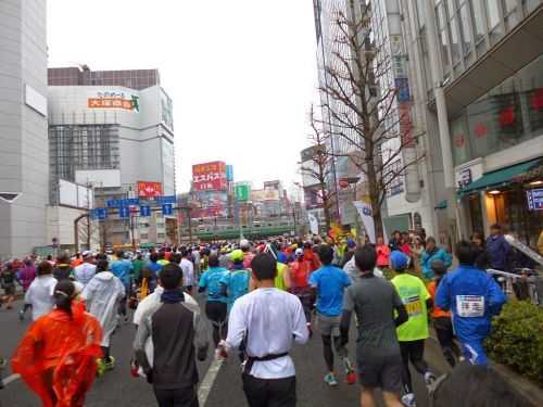 MARATONA DI TOKYO 2016 | 42K 2015