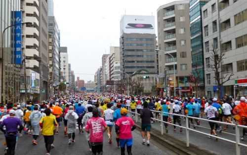 MARATONA DI TOKYO 2016 | 42K 2015