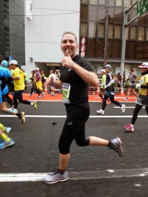 MARATONA DI TOKYO 2016 | 42K 2015