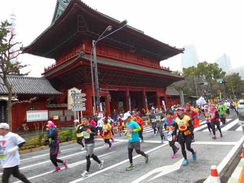 MARATONA DI TOKYO 2016 | 42K 2015