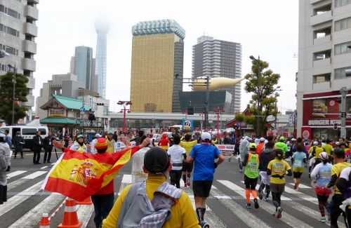 MARATONA DI TOKYO 2016 | 42K 2015