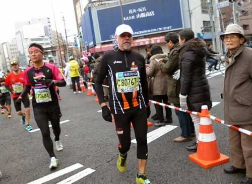 MARATONA DI TOKYO 2016 | 42K 2015