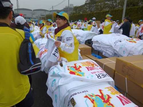 MARATONA DI TOKYO 2016 | 42K 2015