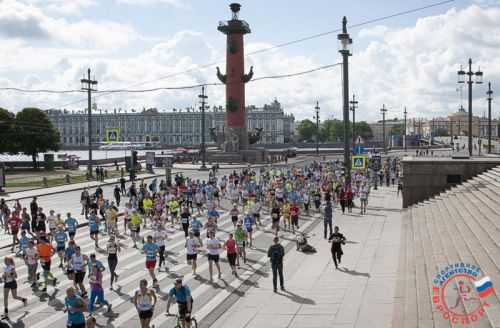 Foto offerta MARATONA DI SAN PIETROBURGO | 42K, immagini dell'offerta MARATONA DI SAN PIETROBURGO | 42K di Ovunque viaggi.