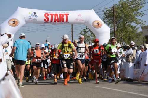 OMAN DESERT MARATHON | 165K 2016