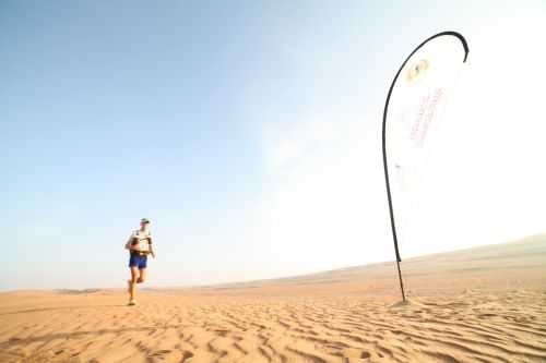 OMAN DESERT MARATHON | 165K 2016