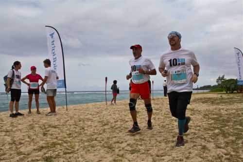 UTRB MAURITIUS |120K,47K,10K 2016