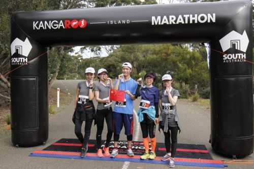 KANGAROO ISLAND MARATHON | 42K,21K 2017